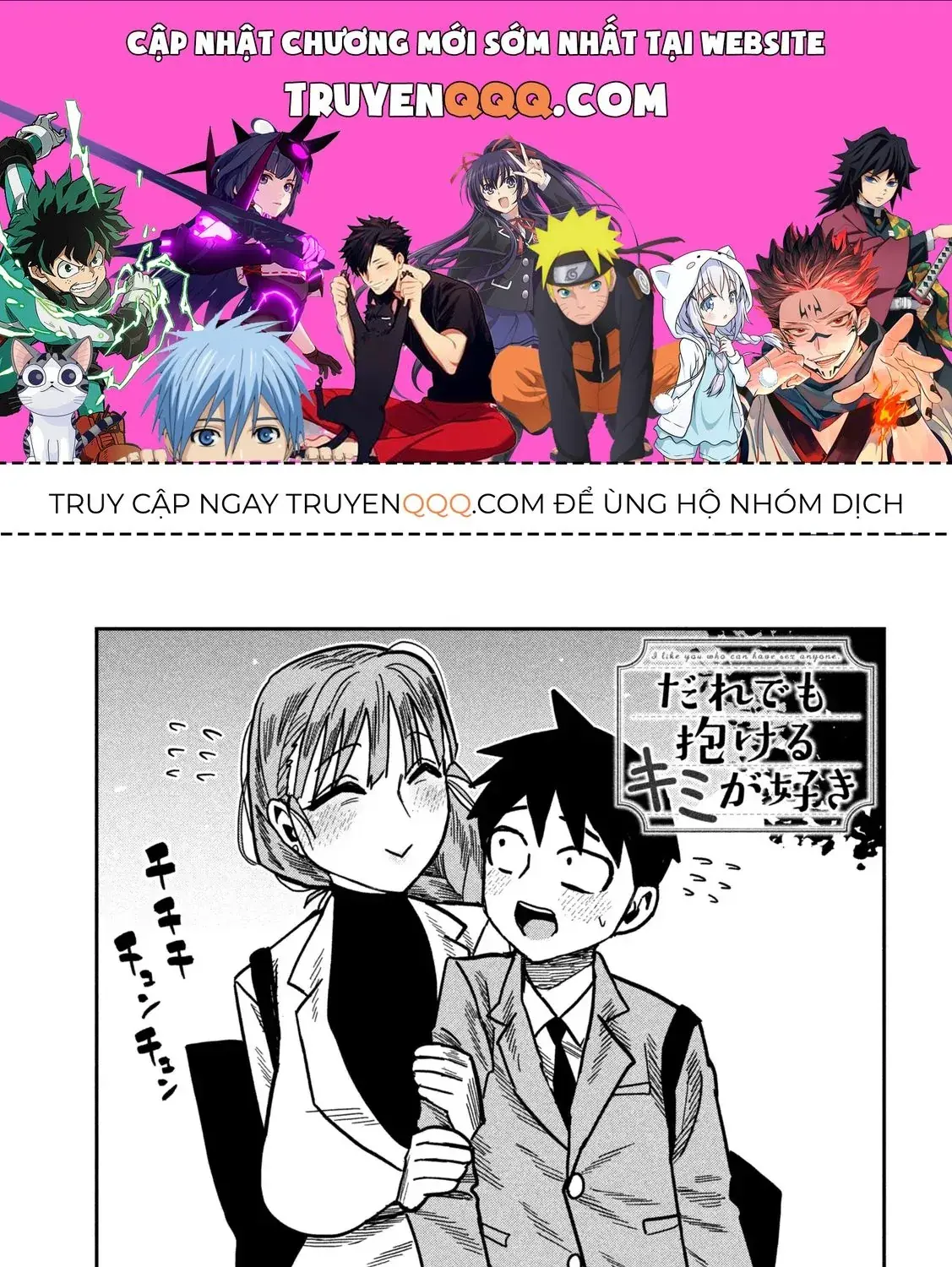 Crush Của Tôi Là Một Đứa Lẳng Lơ Chapter 95 - Trang 2