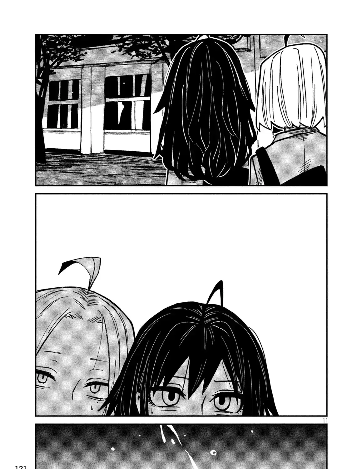 Crush Của Tôi Là Một Đứa Lẳng Lơ Chapter 95 - Trang 22