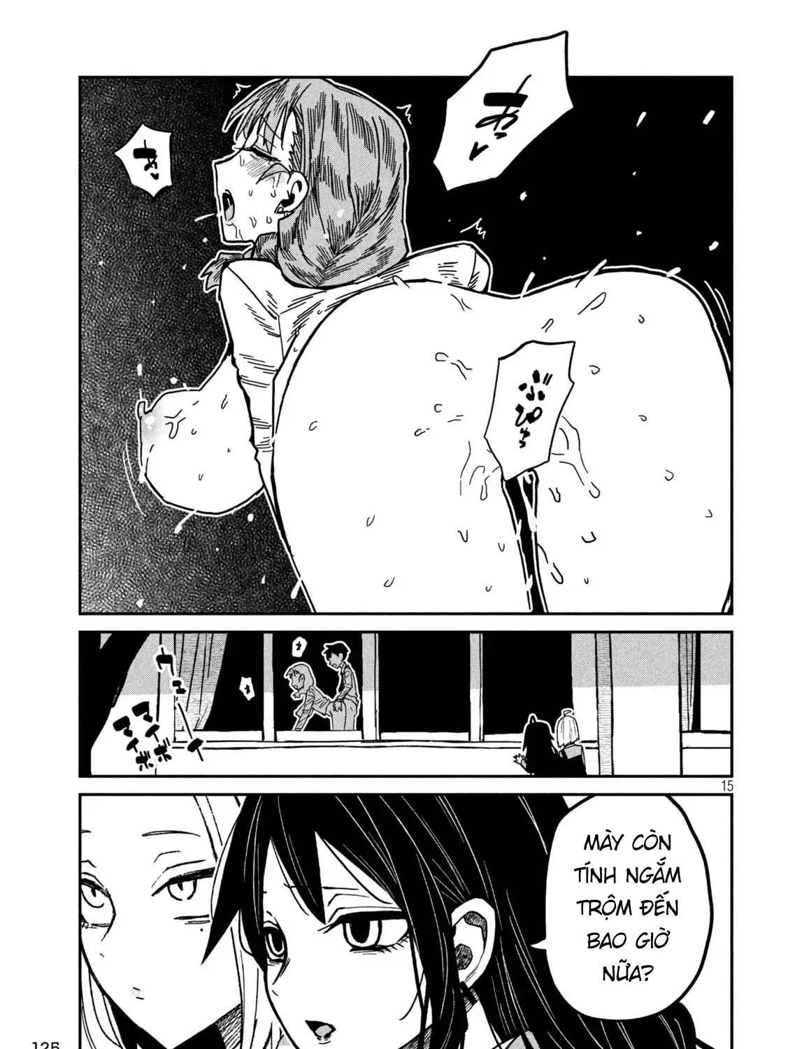 Crush Của Tôi Là Một Đứa Lẳng Lơ Chapter 95 - Trang 30