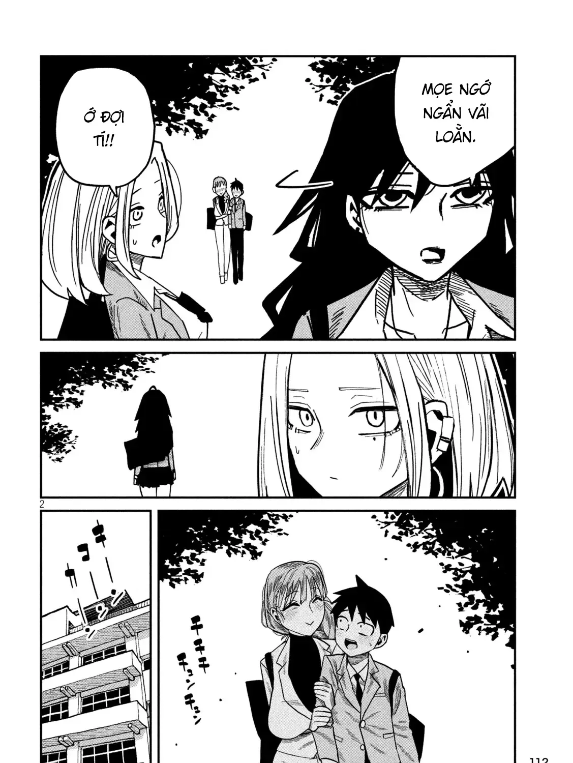 Crush Của Tôi Là Một Đứa Lẳng Lơ Chapter 95 - Trang 4