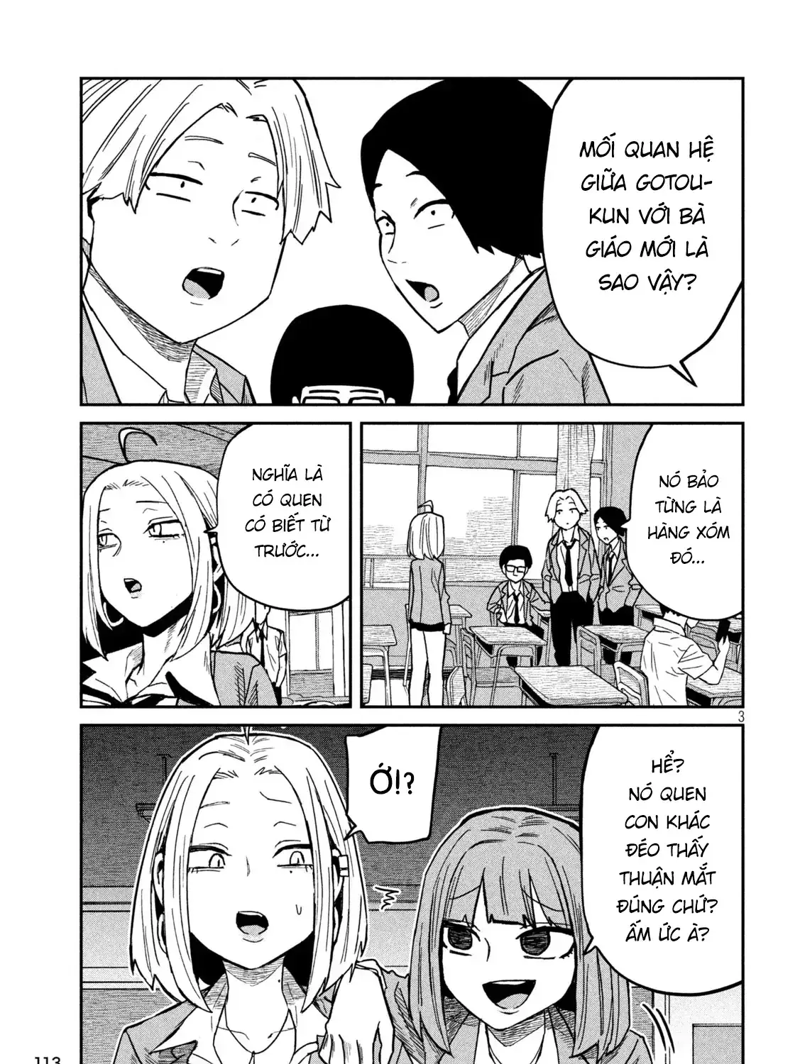 Crush Của Tôi Là Một Đứa Lẳng Lơ Chapter 95 - Trang 6