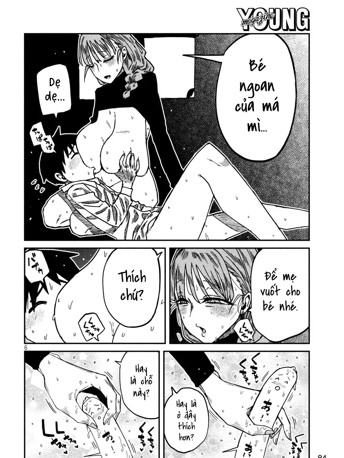 Crush Của Tôi Là Một Đứa Lẳng Lơ Chapter 96 - Trang 12