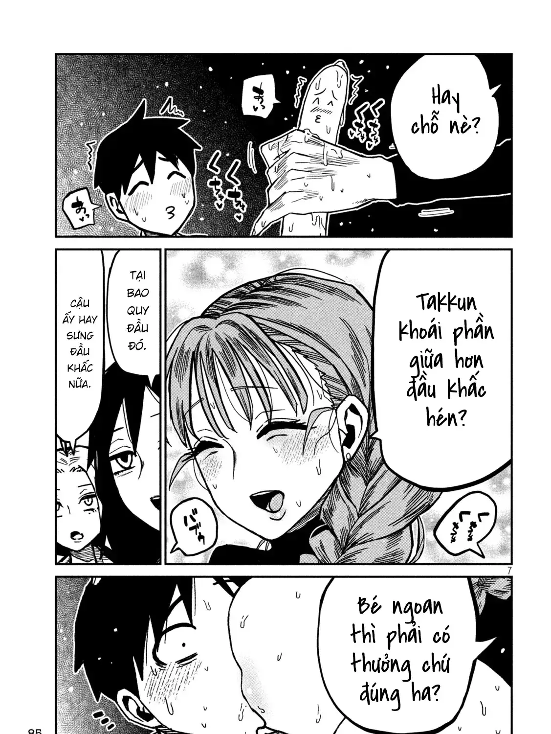 Crush Của Tôi Là Một Đứa Lẳng Lơ Chapter 96 - Trang 14