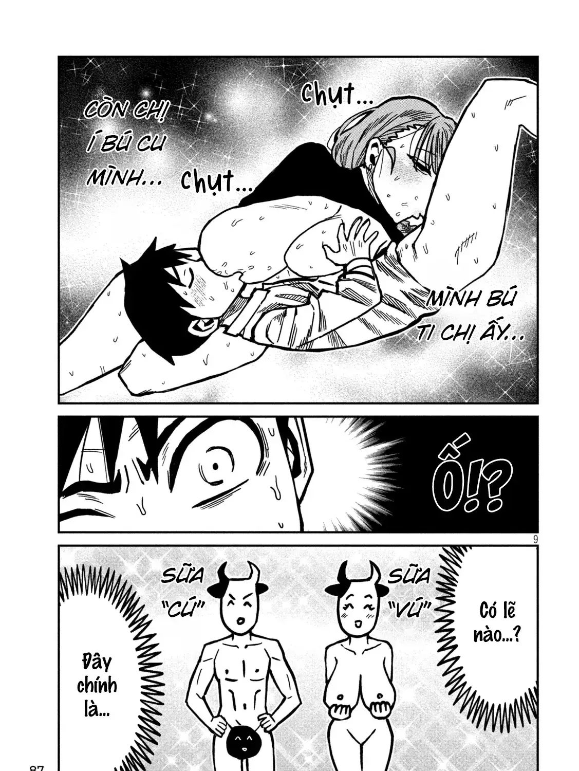 Crush Của Tôi Là Một Đứa Lẳng Lơ Chapter 96 - Trang 18