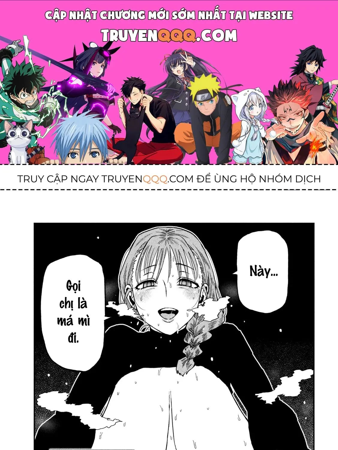 Crush Của Tôi Là Một Đứa Lẳng Lơ Chapter 96 - Trang 2