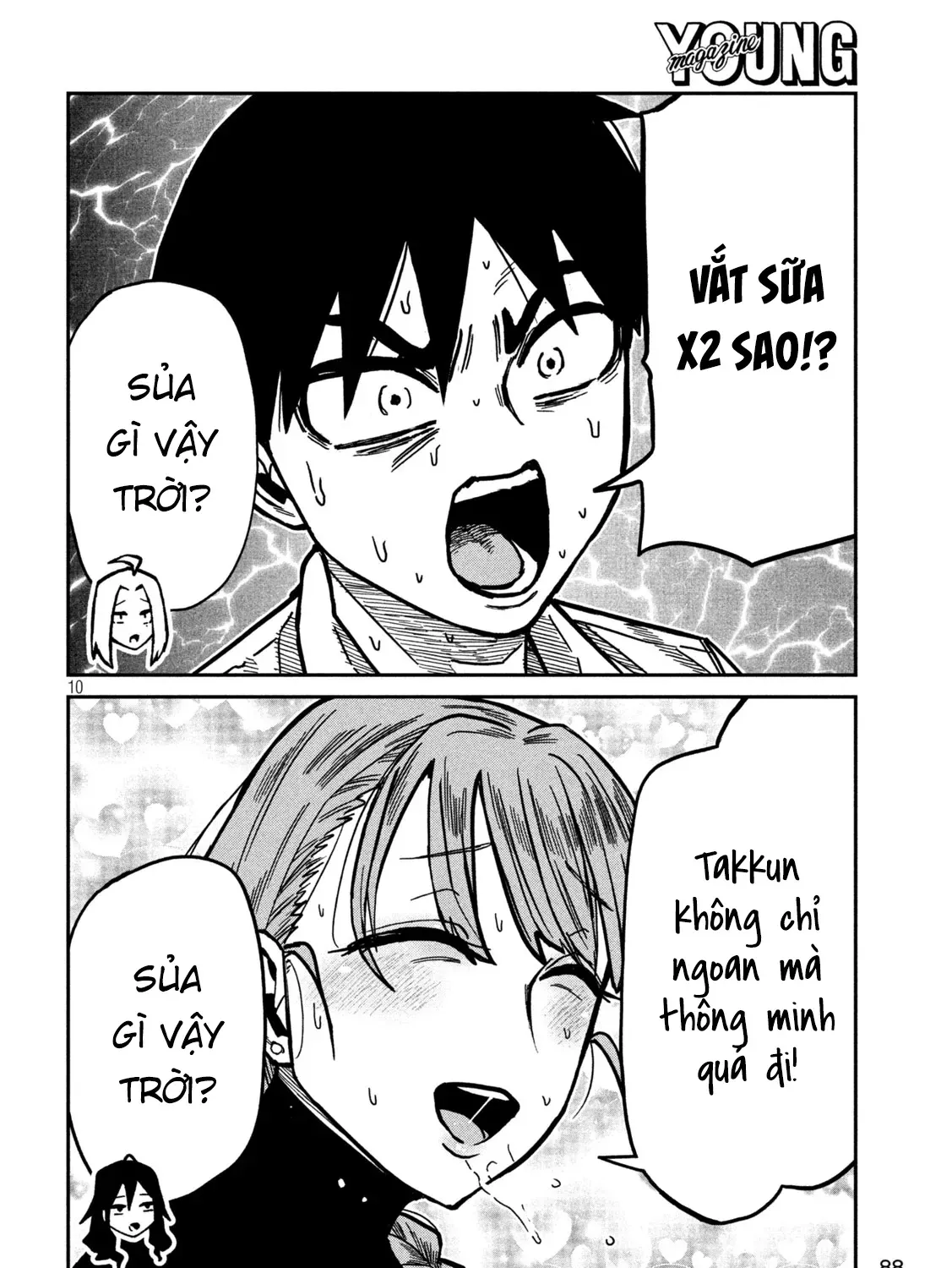 Crush Của Tôi Là Một Đứa Lẳng Lơ Chapter 96 - Trang 20
