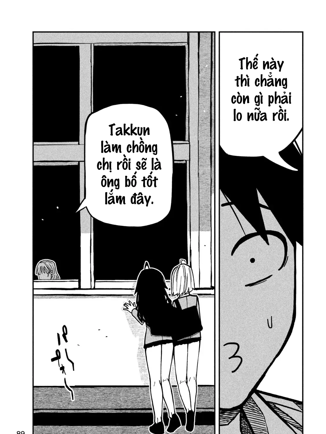 Crush Của Tôi Là Một Đứa Lẳng Lơ Chapter 96 - Trang 22