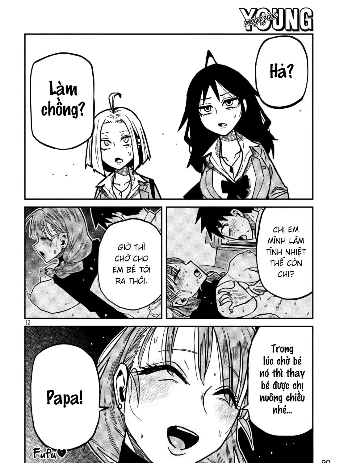 Crush Của Tôi Là Một Đứa Lẳng Lơ Chapter 96 - Trang 24