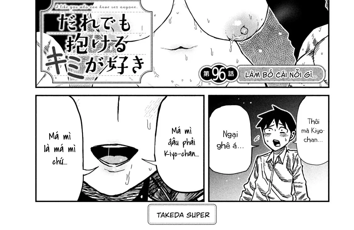 Crush Của Tôi Là Một Đứa Lẳng Lơ Chapter 96 - Trang 3