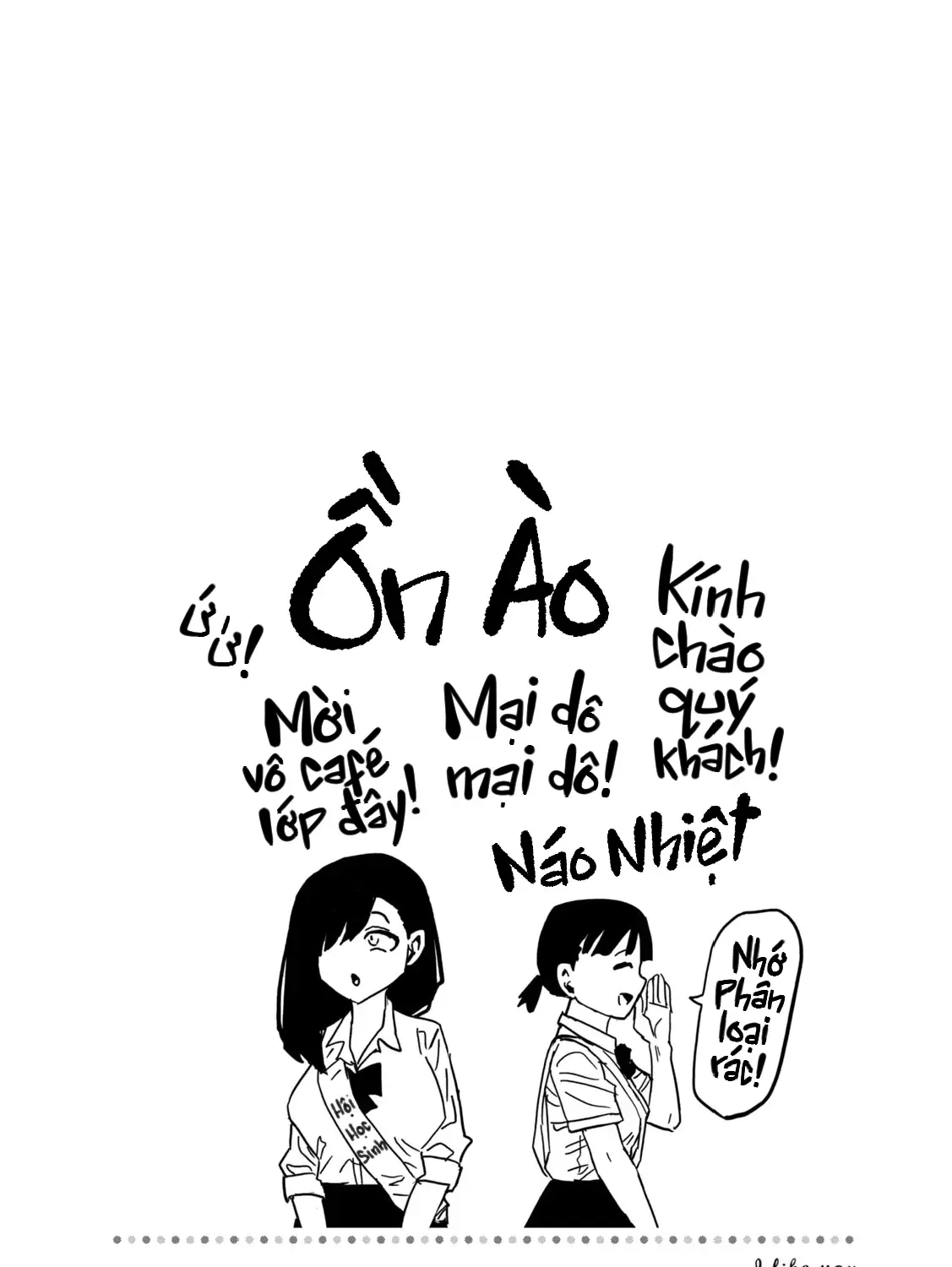 Crush Của Tôi Là Một Đứa Lẳng Lơ Chapter 97.5 - Trang 12