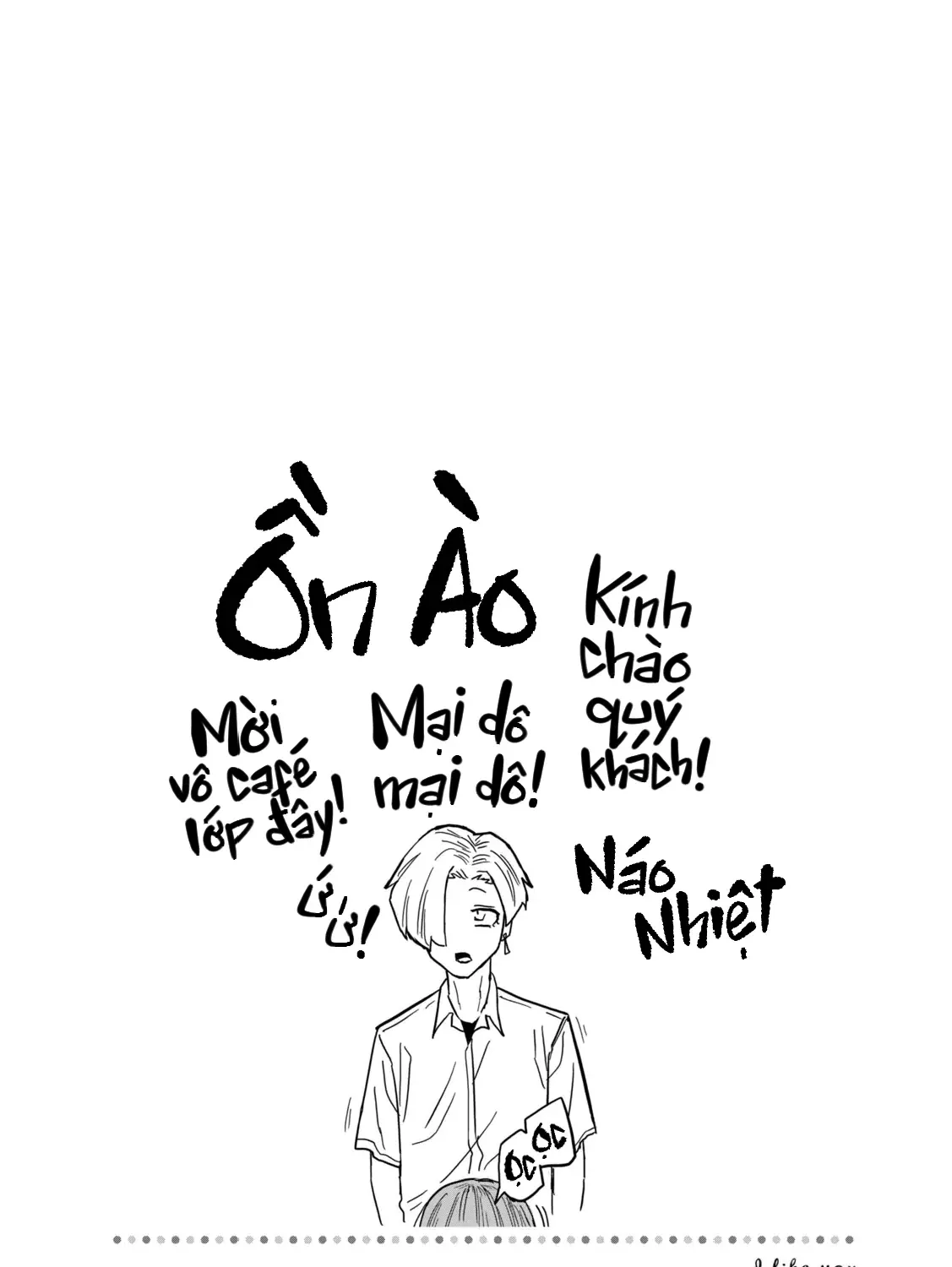 Crush Của Tôi Là Một Đứa Lẳng Lơ Chapter 97.5 - Trang 14