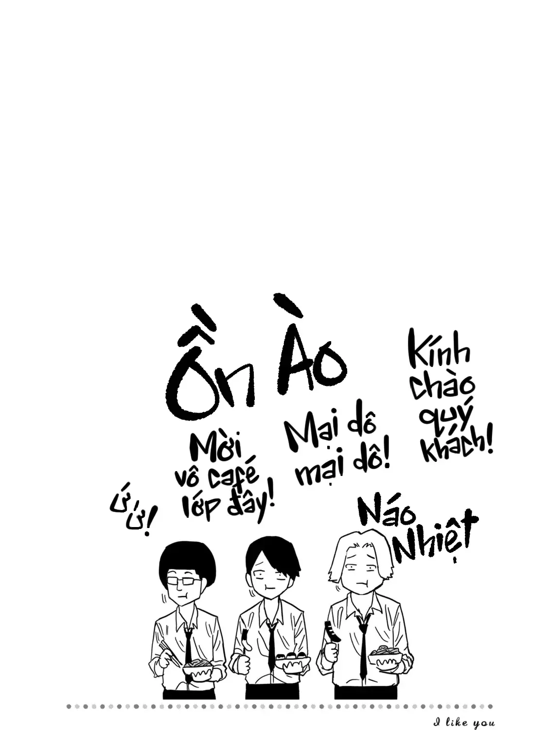 Crush Của Tôi Là Một Đứa Lẳng Lơ Chapter 97.5 - Trang 6