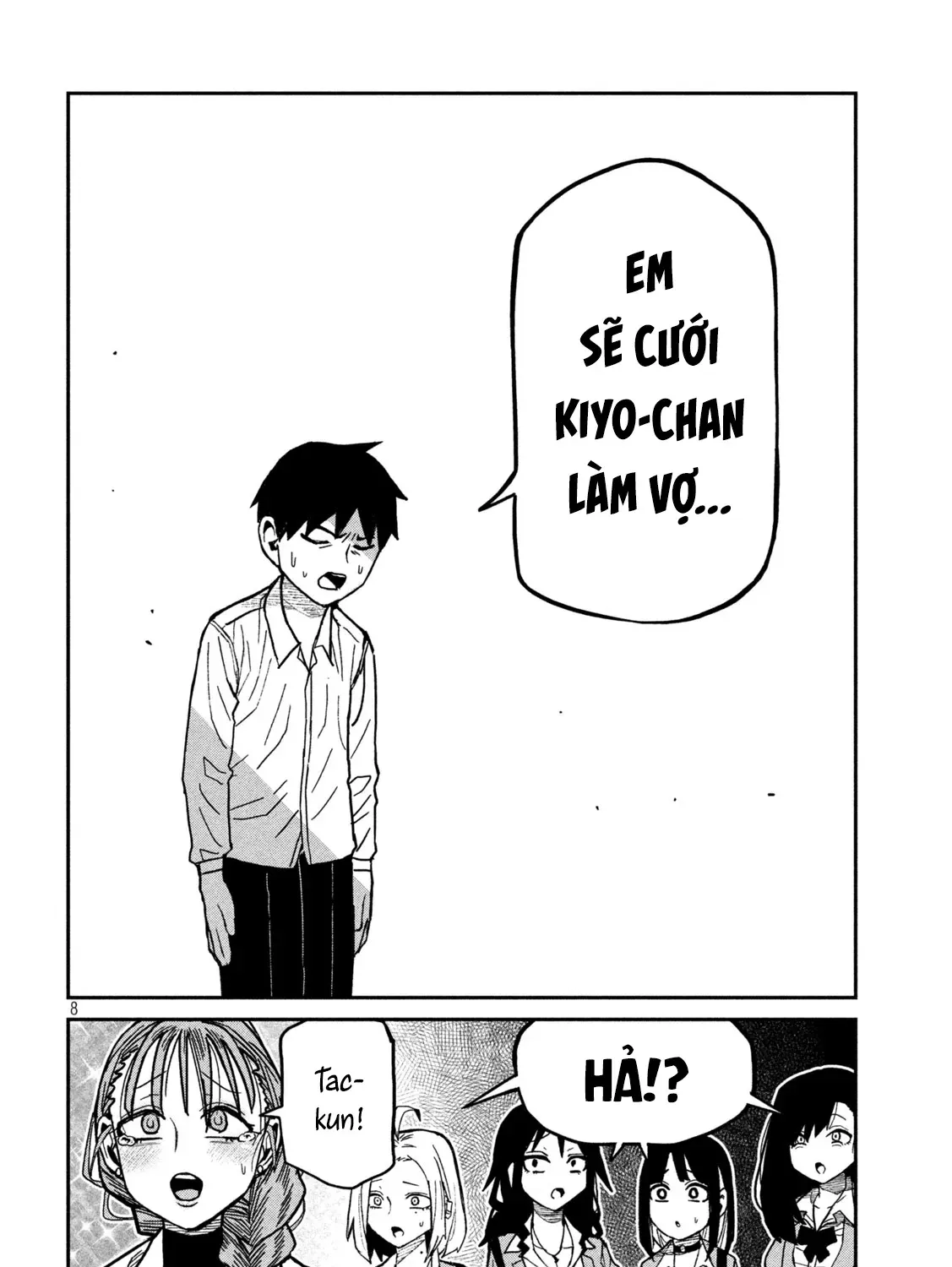 Crush Của Tôi Là Một Đứa Lẳng Lơ Chapter 97 - Trang 16