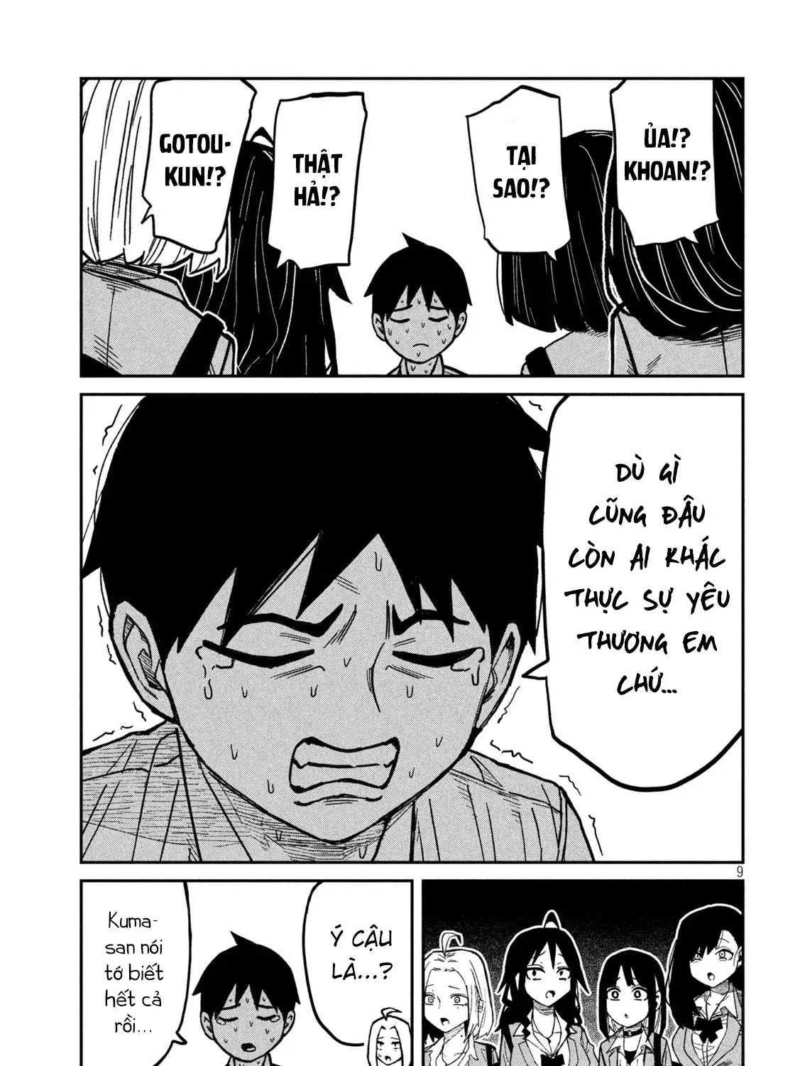 Crush Của Tôi Là Một Đứa Lẳng Lơ Chapter 97 - Trang 18