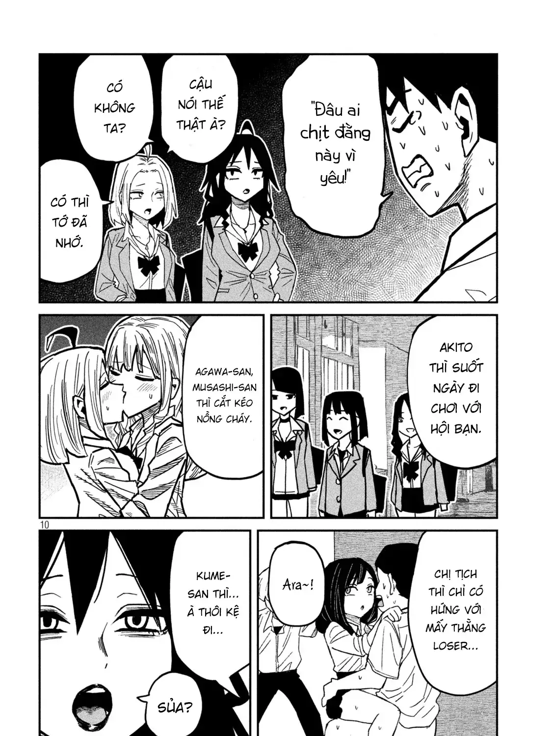 Crush Của Tôi Là Một Đứa Lẳng Lơ Chapter 97 - Trang 20