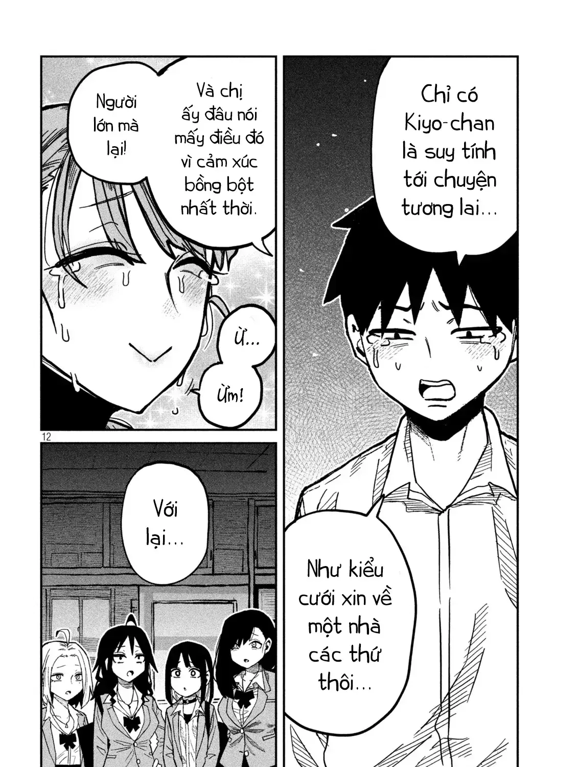 Crush Của Tôi Là Một Đứa Lẳng Lơ Chapter 97 - Trang 24
