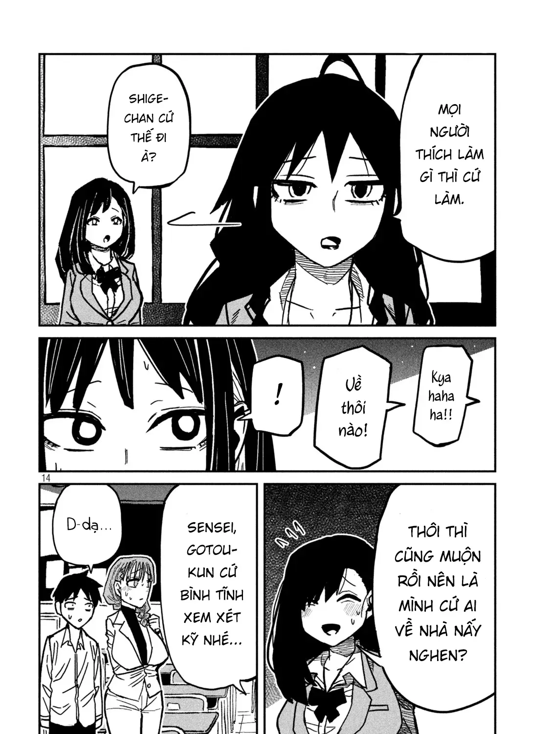 Crush Của Tôi Là Một Đứa Lẳng Lơ Chapter 97 - Trang 28