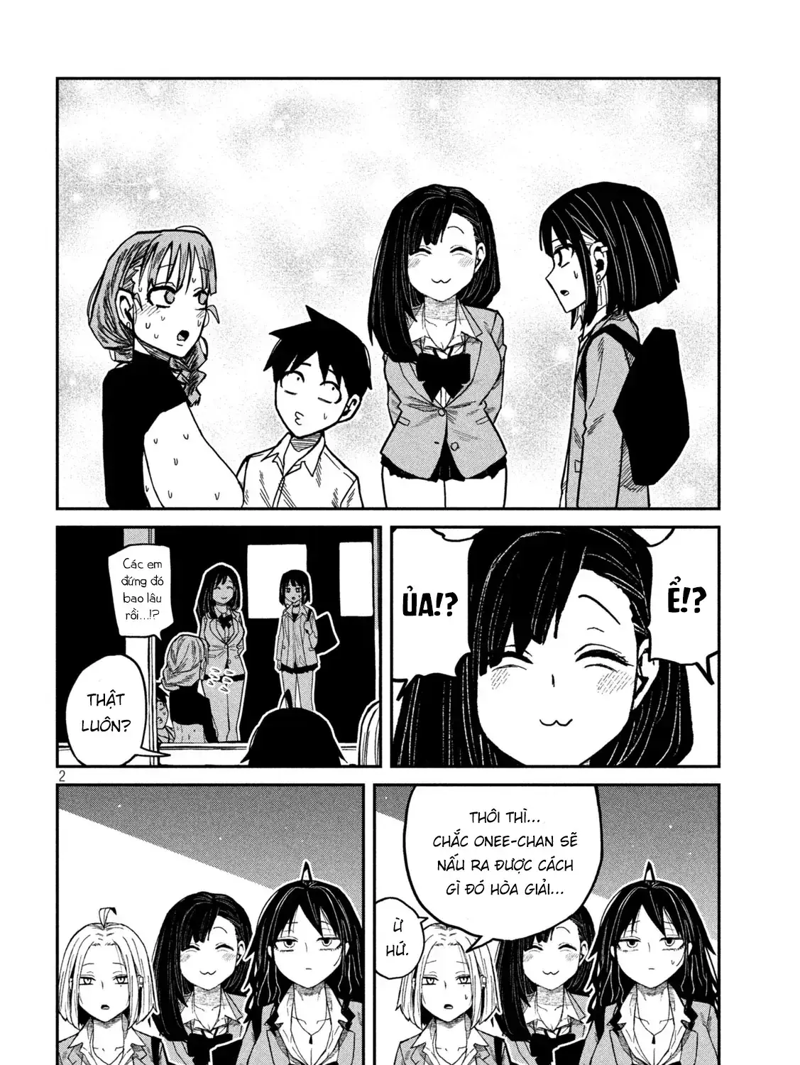 Crush Của Tôi Là Một Đứa Lẳng Lơ Chapter 97 - Trang 4