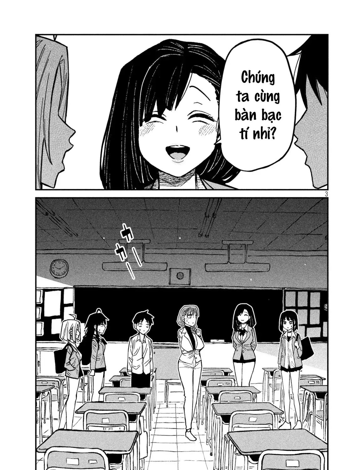 Crush Của Tôi Là Một Đứa Lẳng Lơ Chapter 97 - Trang 6