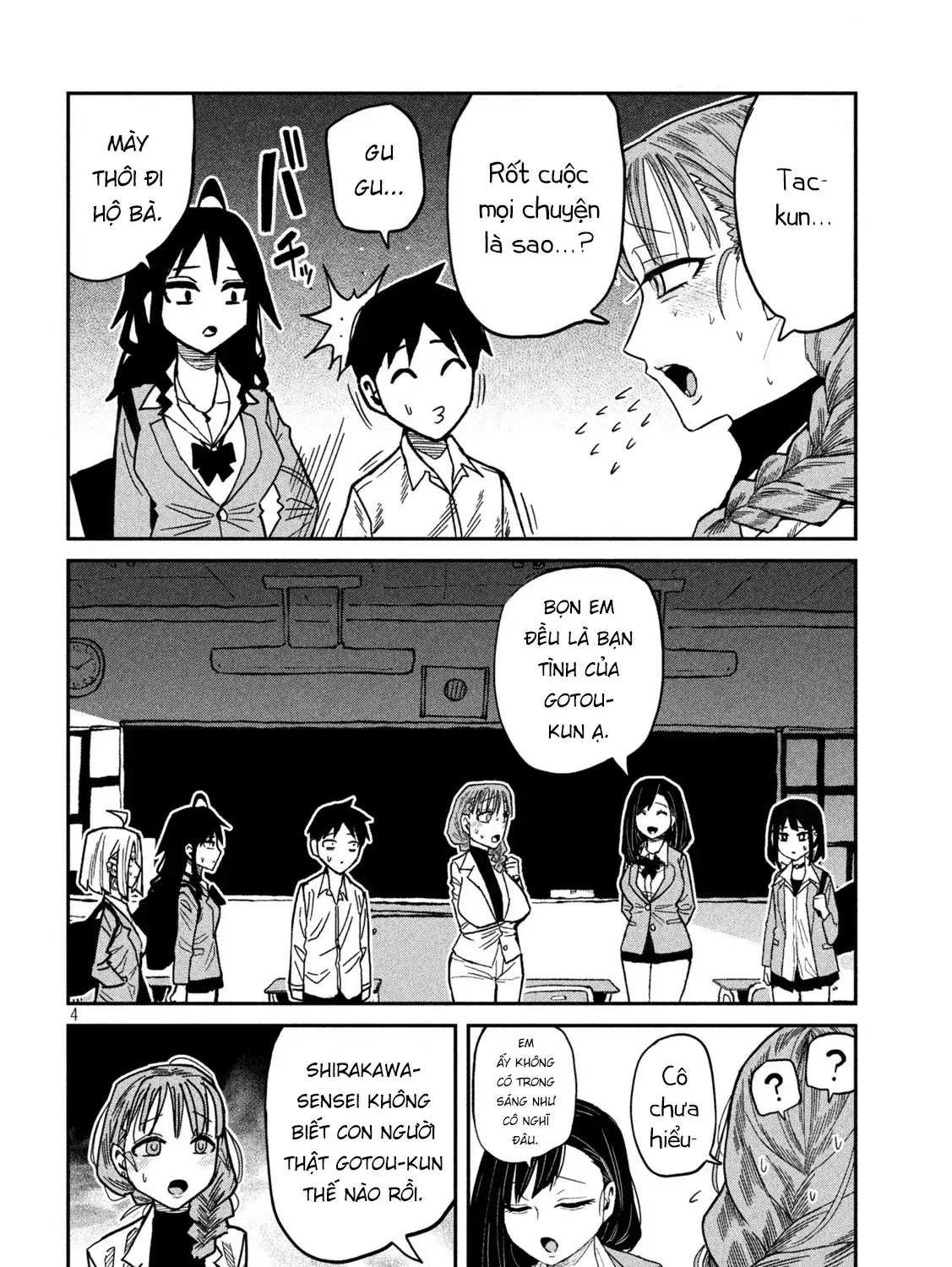 Crush Của Tôi Là Một Đứa Lẳng Lơ Chapter 97 - Trang 8