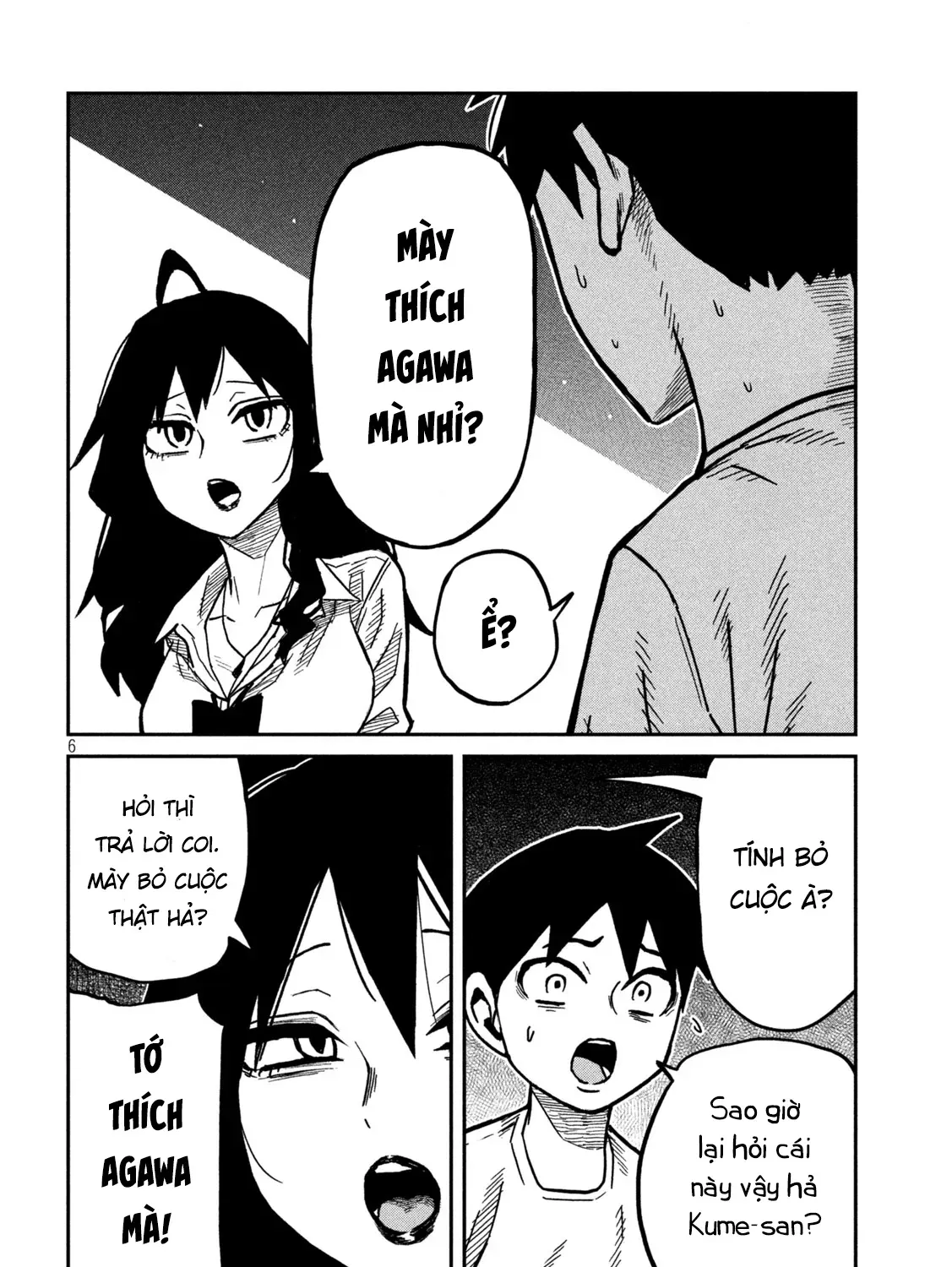 Crush Của Tôi Là Một Đứa Lẳng Lơ Chapter 98 - Trang 12
