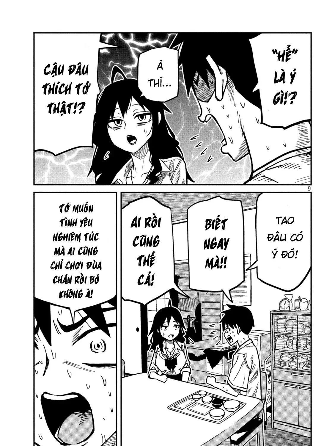 Crush Của Tôi Là Một Đứa Lẳng Lơ Chapter 98 - Trang 18