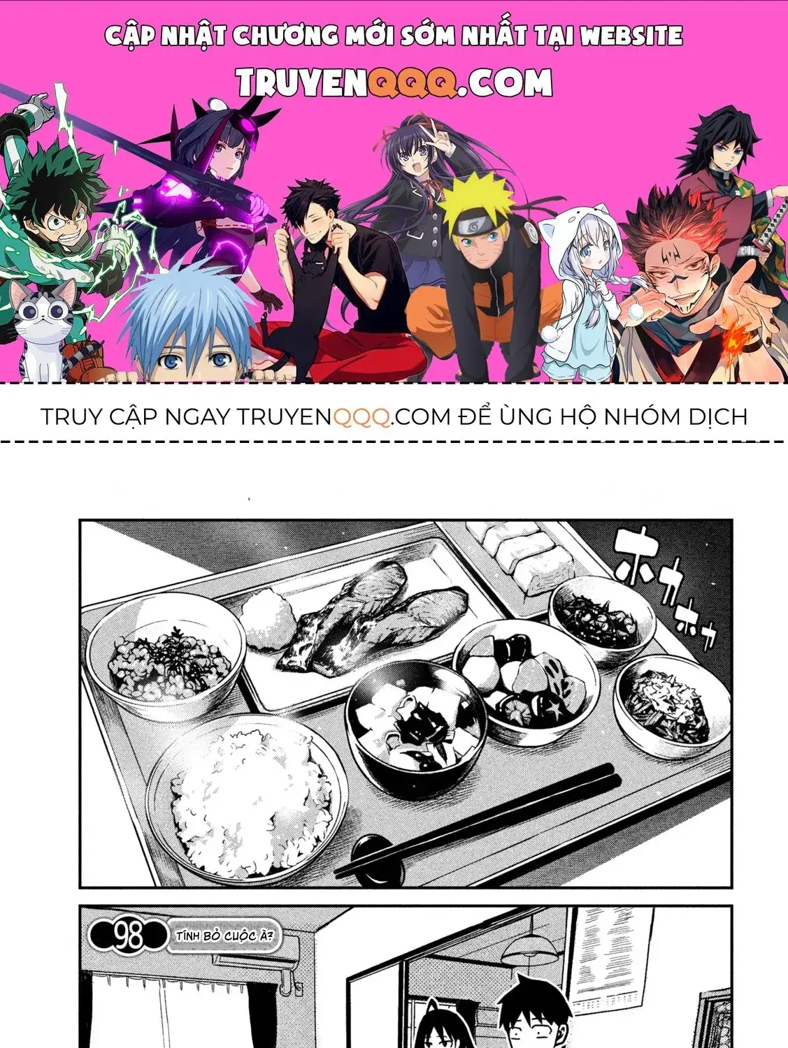 Crush Của Tôi Là Một Đứa Lẳng Lơ Chapter 98 - Trang 2