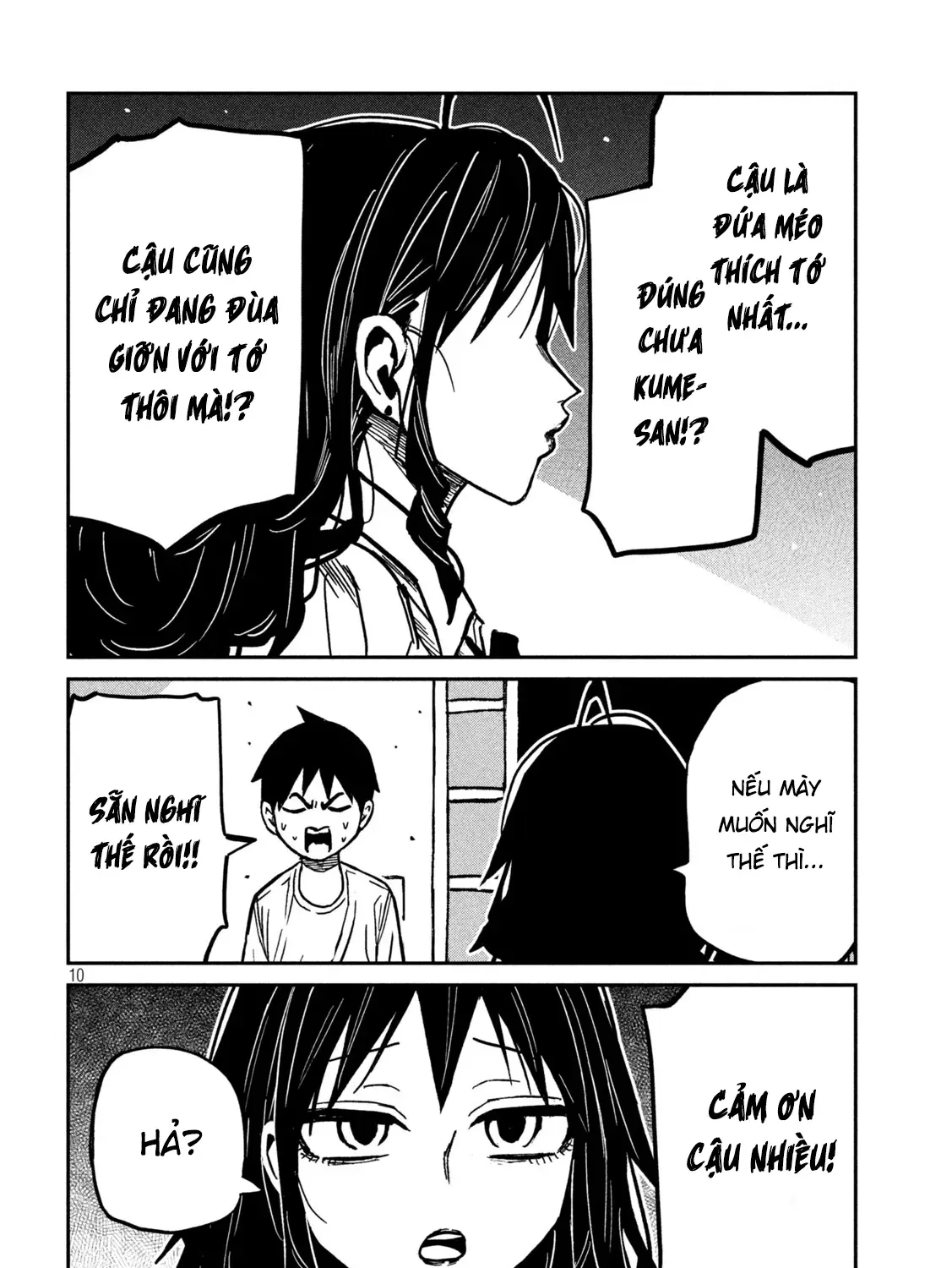 Crush Của Tôi Là Một Đứa Lẳng Lơ Chapter 98 - Trang 20