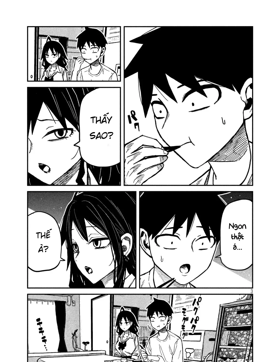 Crush Của Tôi Là Một Đứa Lẳng Lơ Chapter 98 - Trang 6