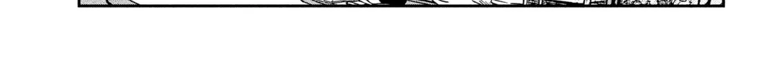 Crush Của Tôi Là Một Đứa Lẳng Lơ Chapter 98 - Trang 7
