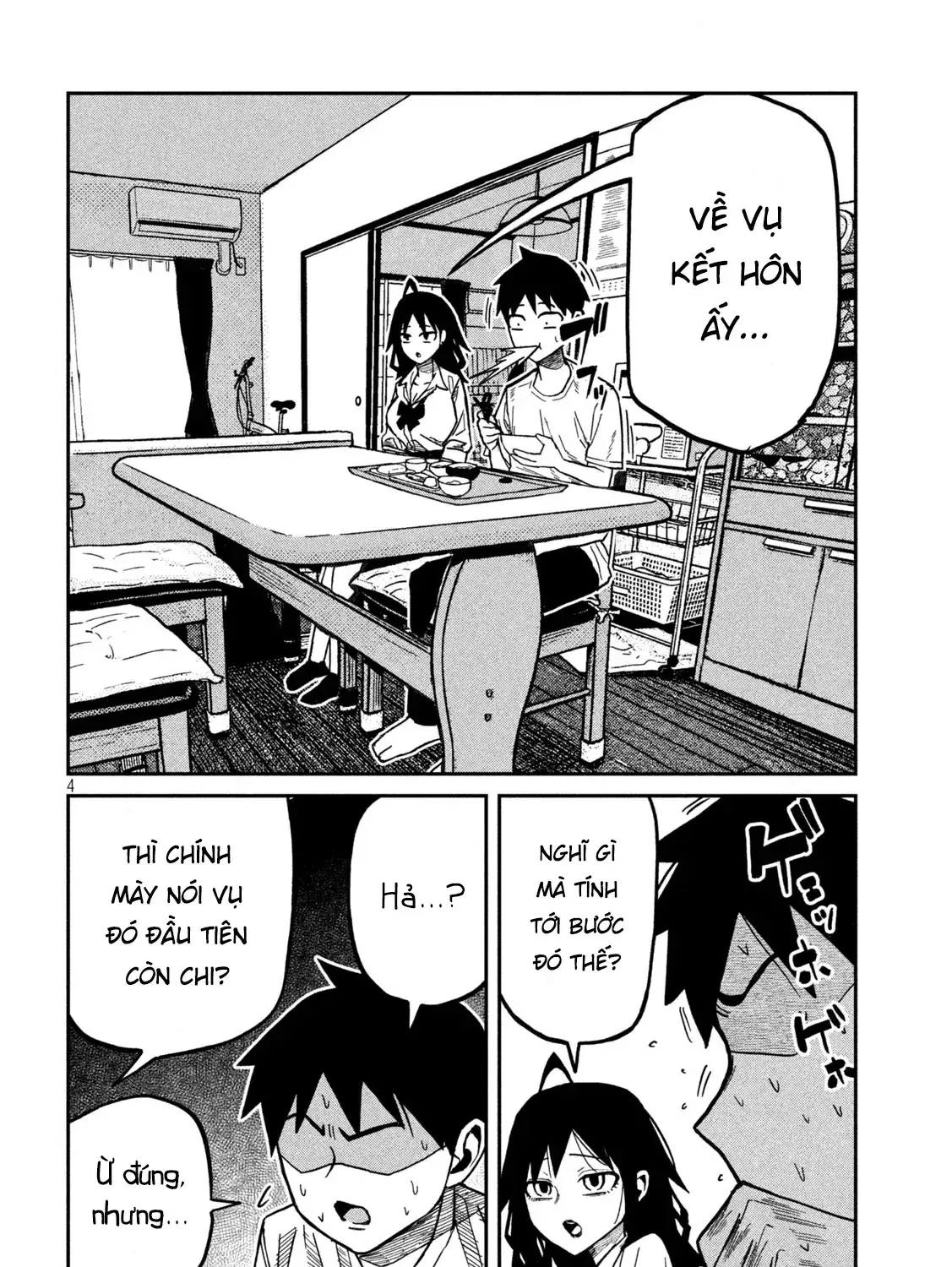 Crush Của Tôi Là Một Đứa Lẳng Lơ Chapter 98 - Trang 8
