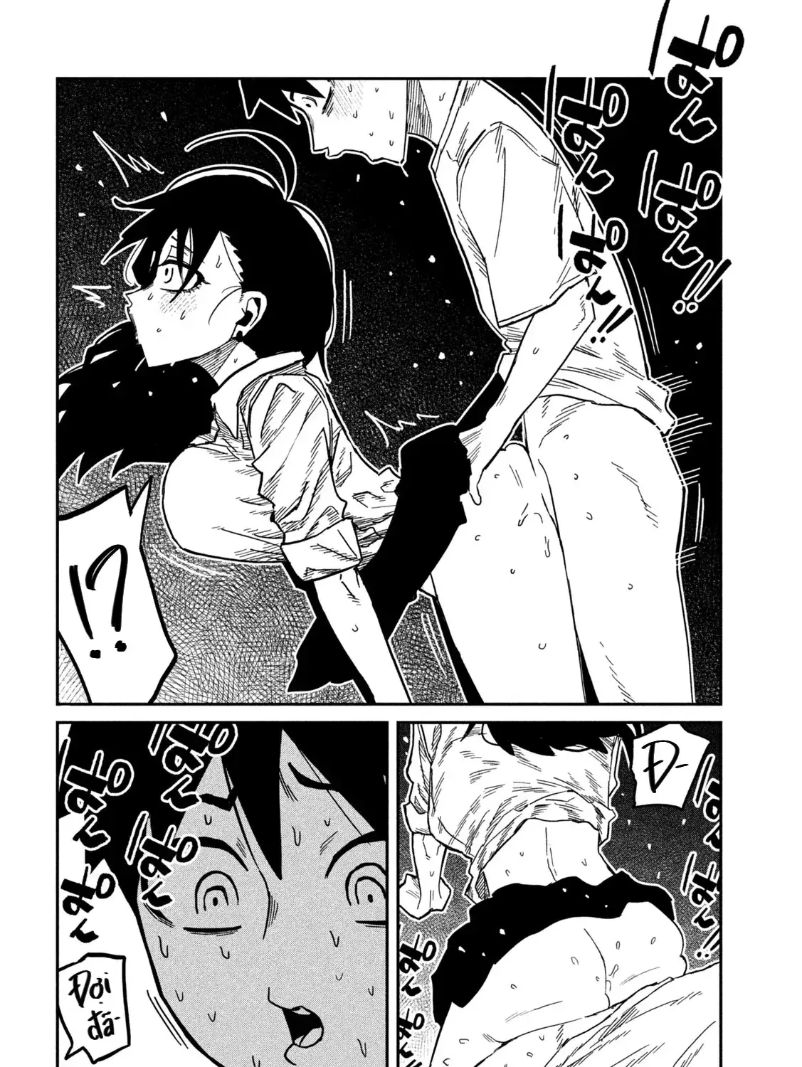 Crush Của Tôi Là Một Đứa Lẳng Lơ Chapter 99 - Trang 12