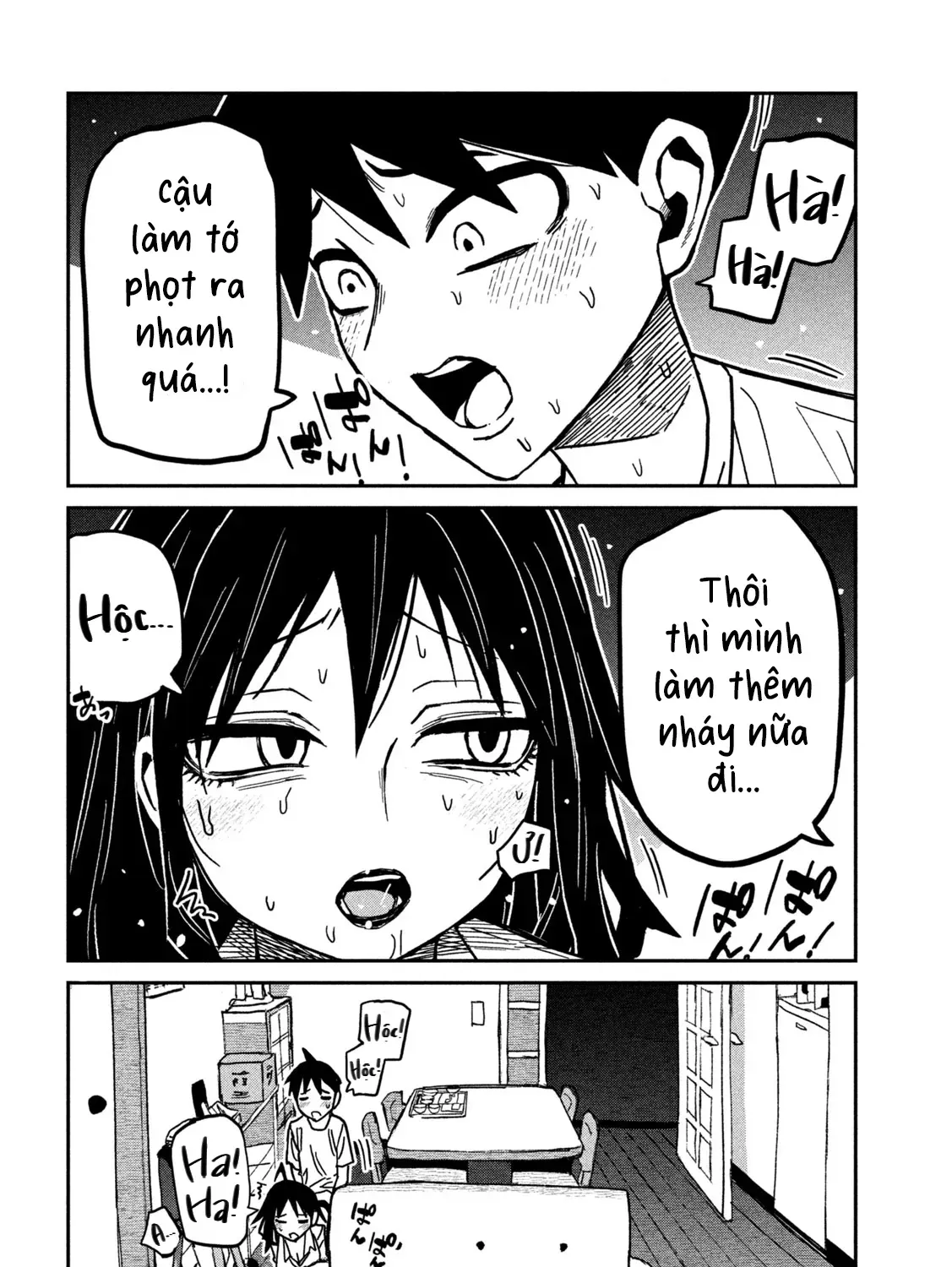 Crush Của Tôi Là Một Đứa Lẳng Lơ Chapter 99 - Trang 16