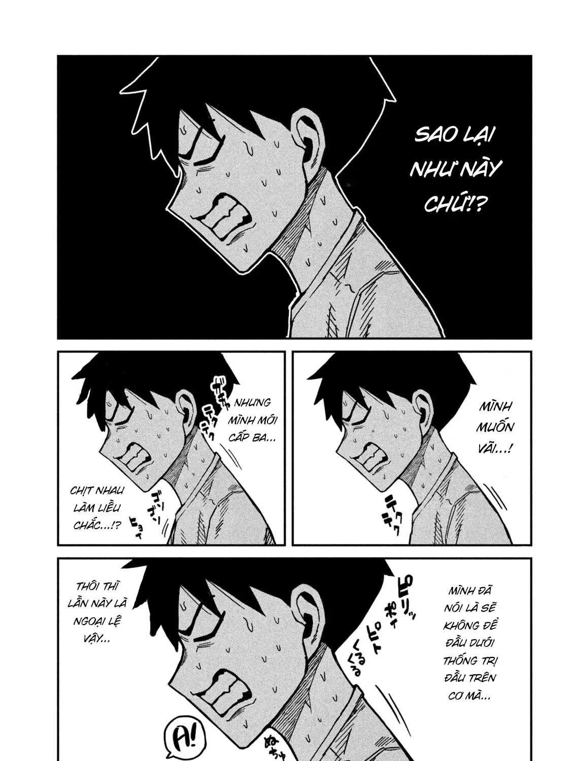 Crush Của Tôi Là Một Đứa Lẳng Lơ Chapter 99 - Trang 6