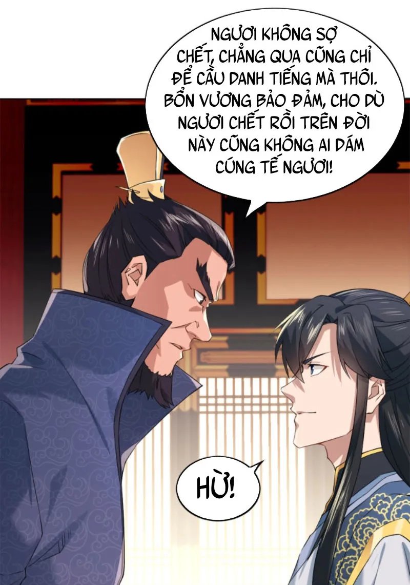 Cứ Thế Này Thì Ta Vô Địch Mất Chapter 2 - Trang 12