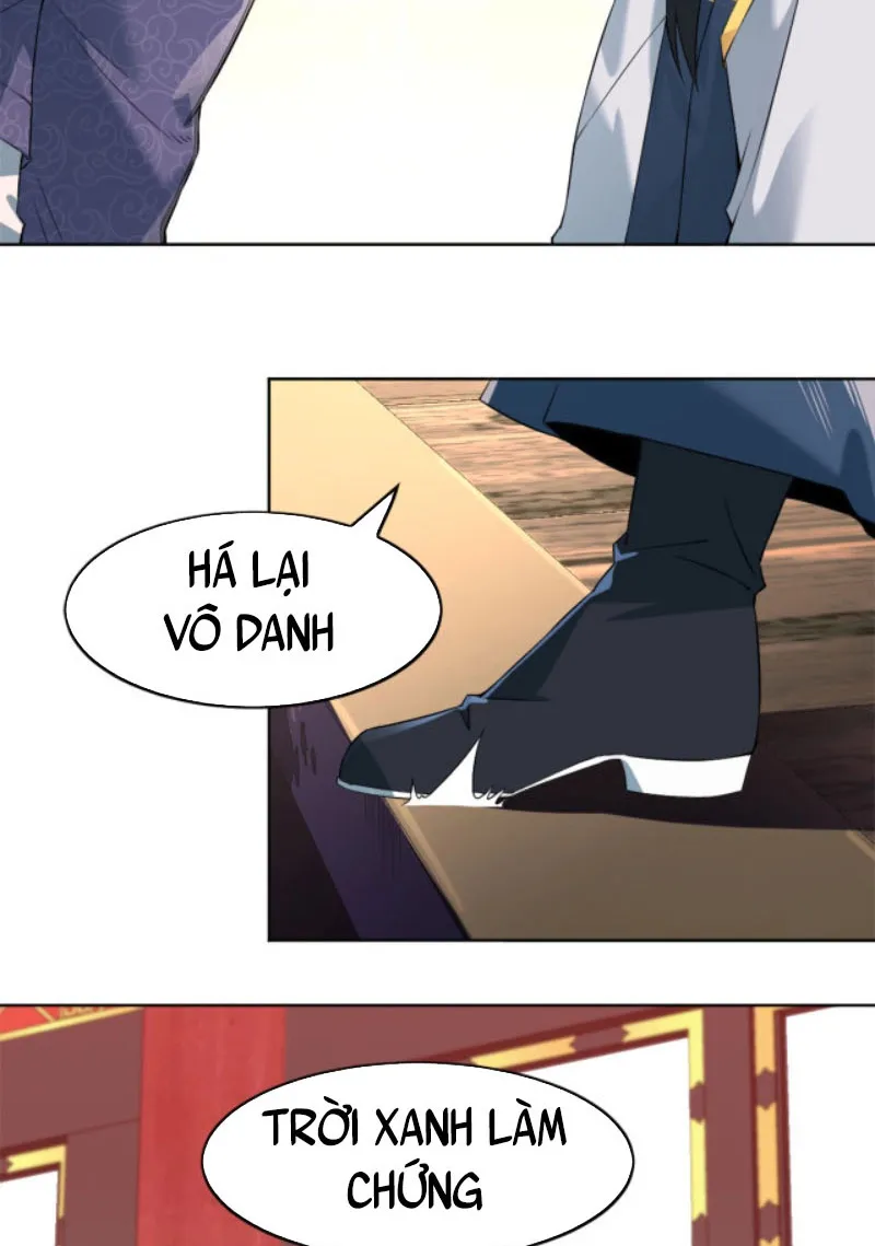 Cứ Thế Này Thì Ta Vô Địch Mất Chapter 2 - Trang 13