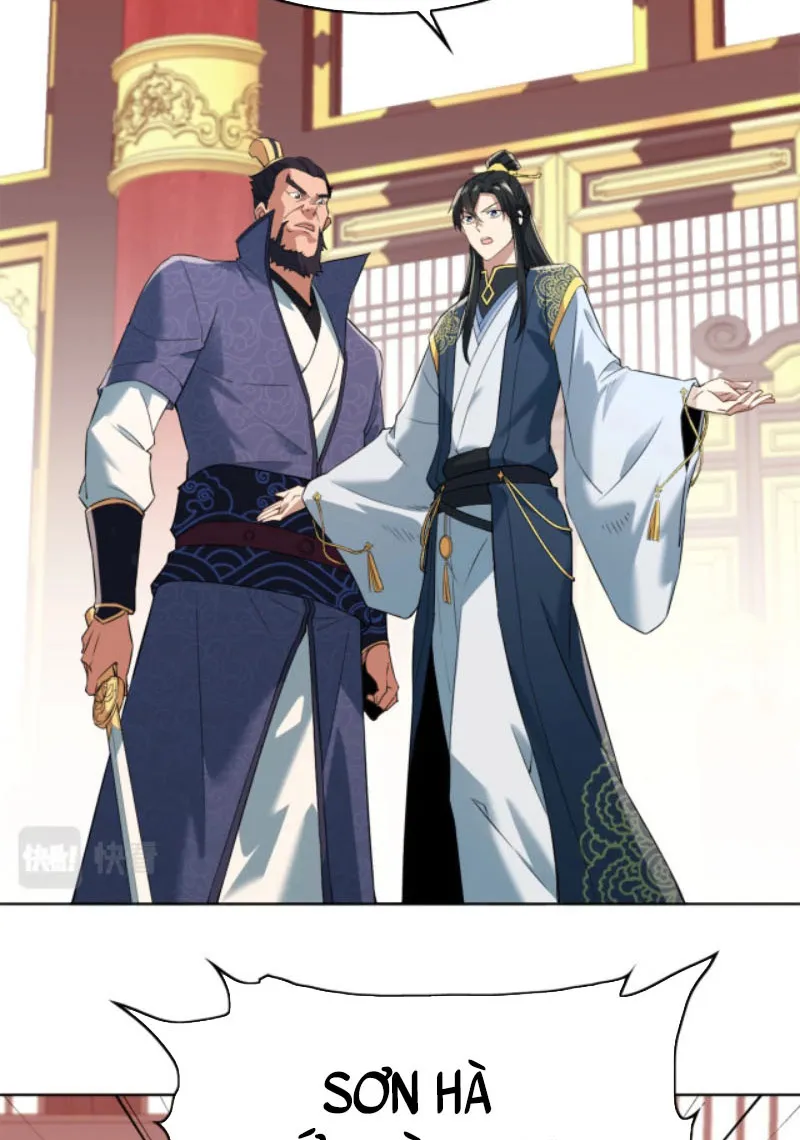 Cứ Thế Này Thì Ta Vô Địch Mất Chapter 2 - Trang 14