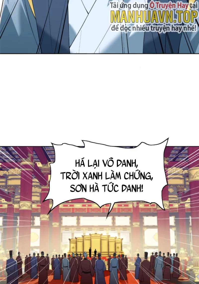 Cứ Thế Này Thì Ta Vô Địch Mất Chapter 2 - Trang 16