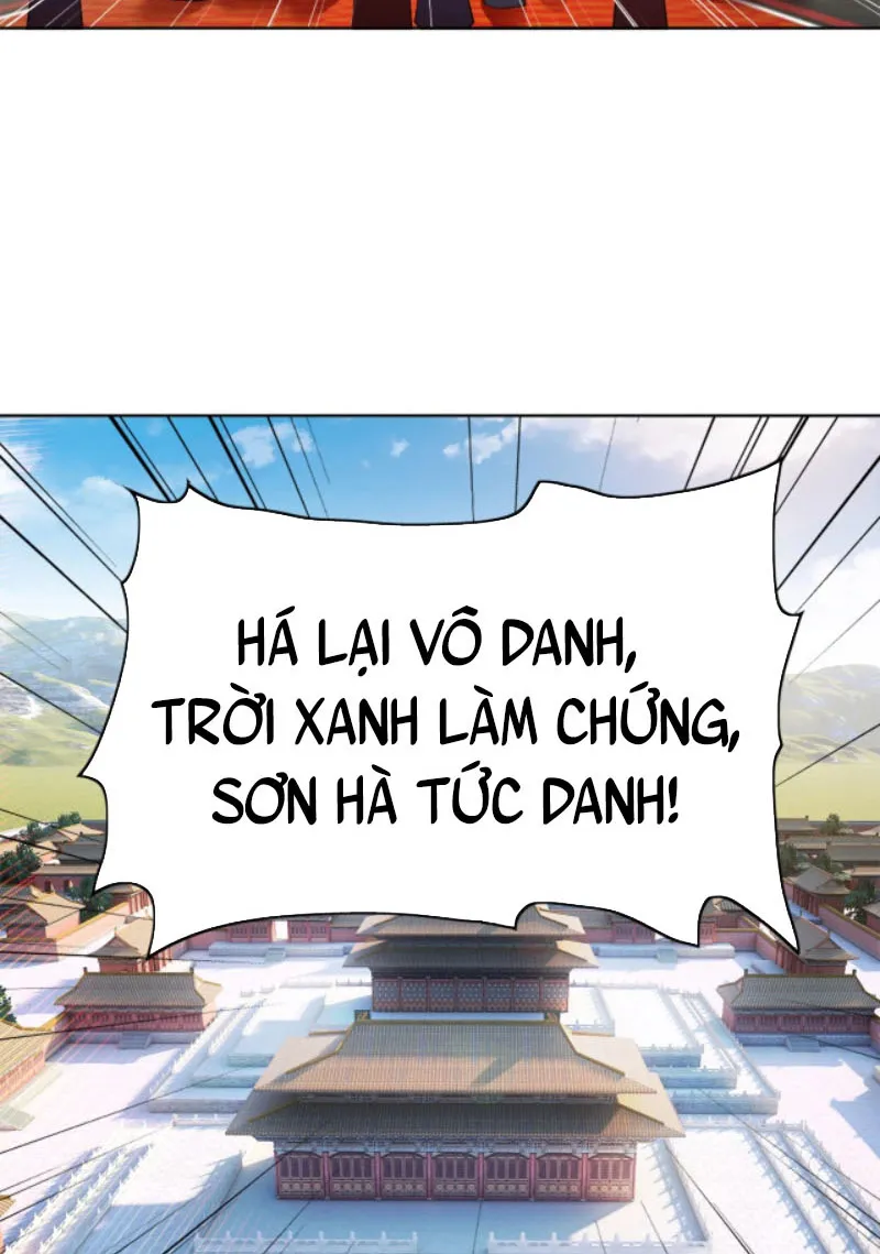 Cứ Thế Này Thì Ta Vô Địch Mất Chapter 2 - Trang 17