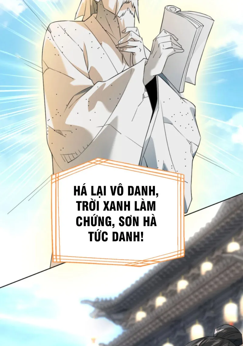 Cứ Thế Này Thì Ta Vô Địch Mất Chapter 2 - Trang 19