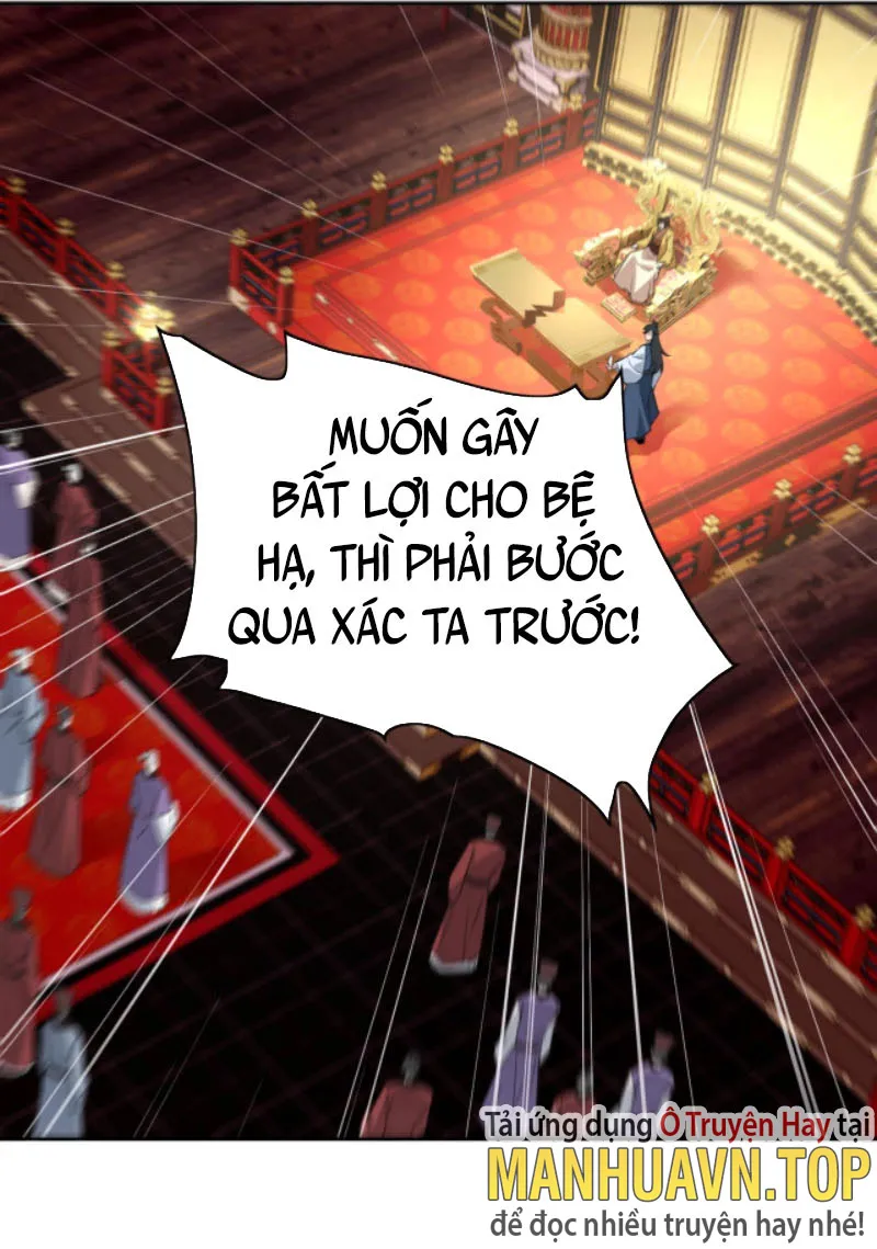 Cứ Thế Này Thì Ta Vô Địch Mất Chapter 2 - Trang 2