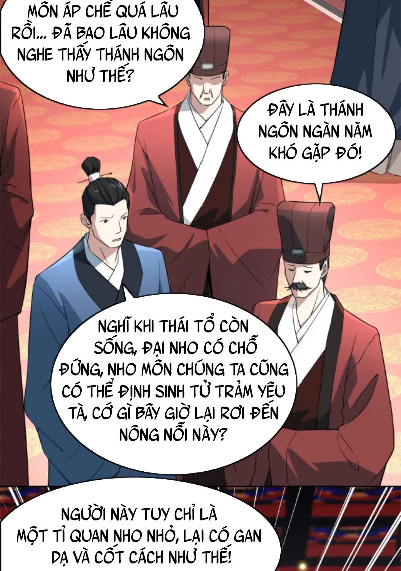 Cứ Thế Này Thì Ta Vô Địch Mất Chapter 2 - Trang 24
