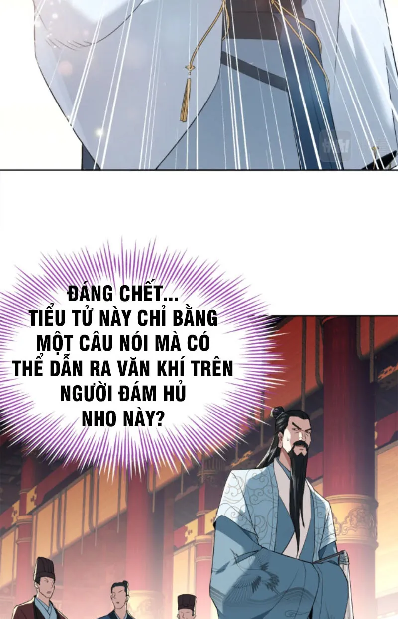 Cứ Thế Này Thì Ta Vô Địch Mất Chapter 2 - Trang 26