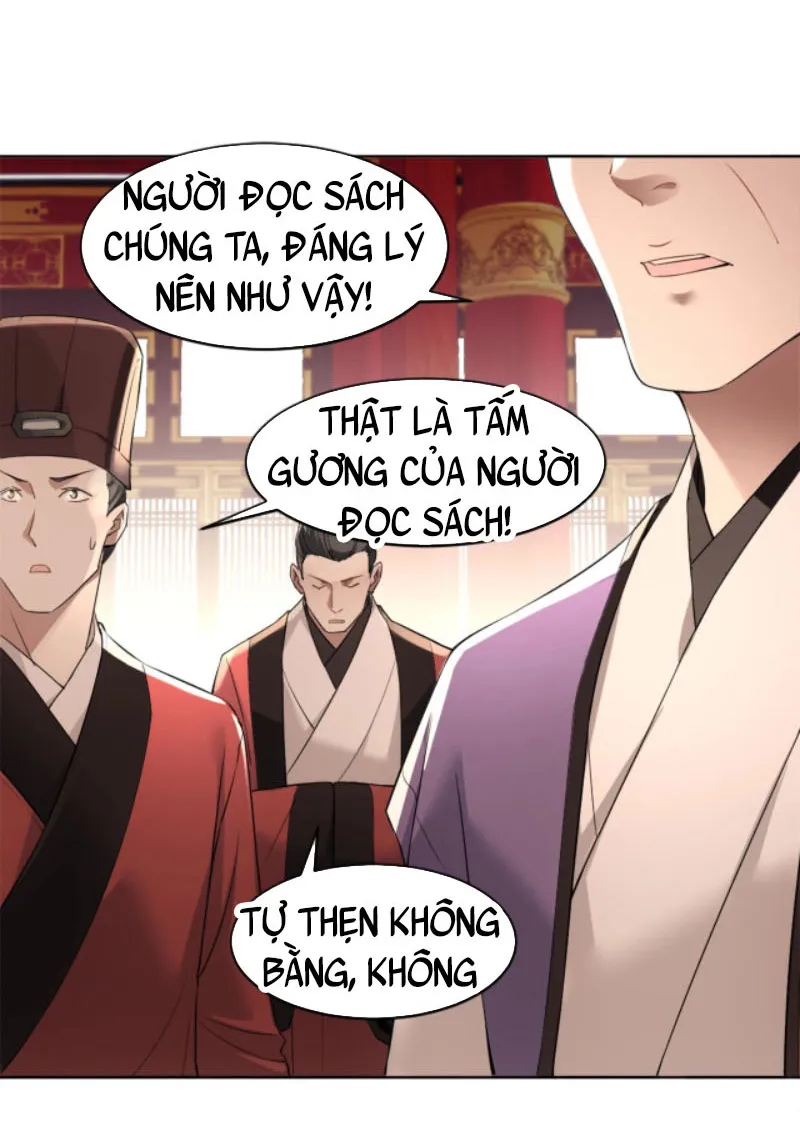 Cứ Thế Này Thì Ta Vô Địch Mất Chapter 2 - Trang 3