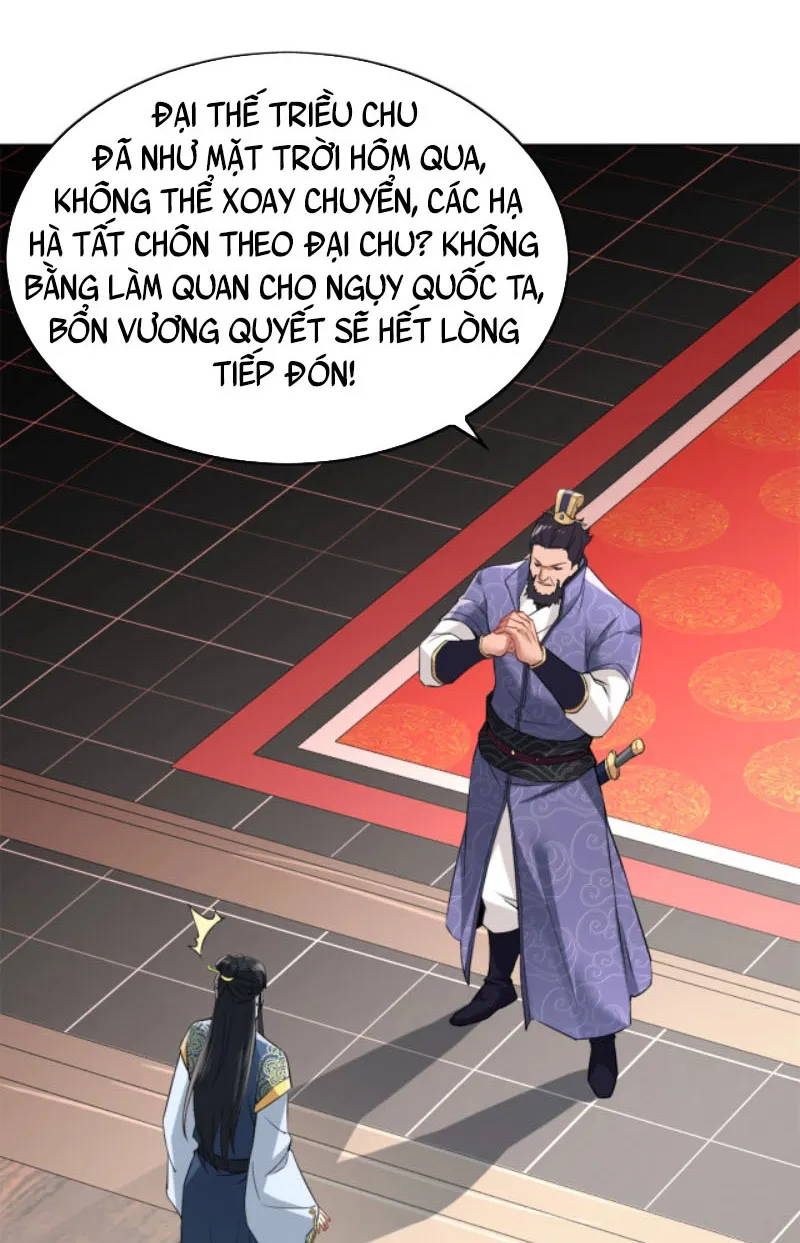 Cứ Thế Này Thì Ta Vô Địch Mất Chapter 2 - Trang 31