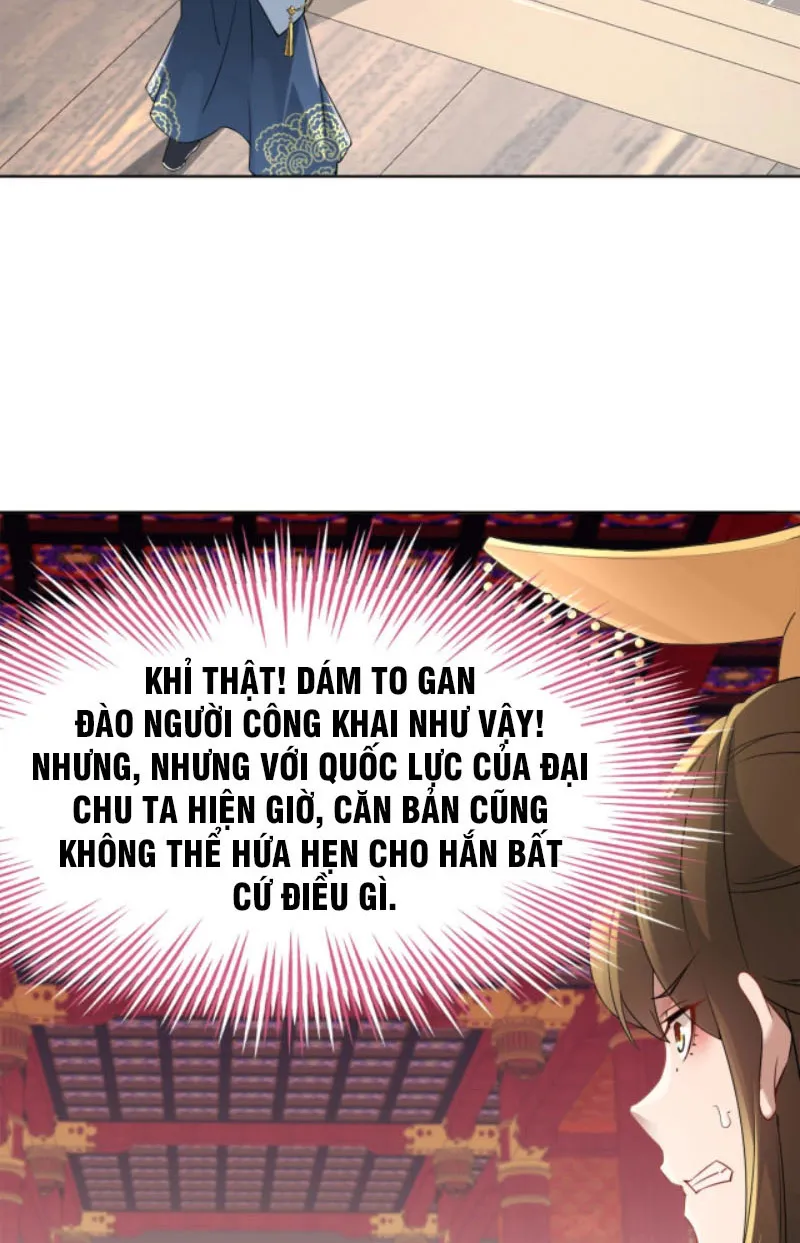 Cứ Thế Này Thì Ta Vô Địch Mất Chapter 2 - Trang 32