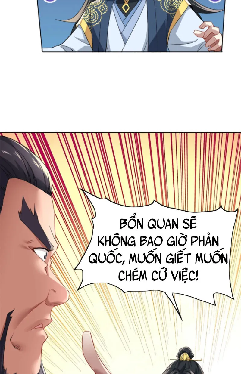 Cứ Thế Này Thì Ta Vô Địch Mất Chapter 2 - Trang 35