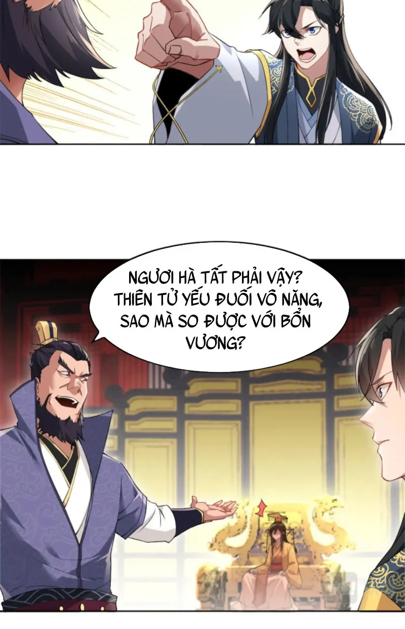 Cứ Thế Này Thì Ta Vô Địch Mất Chapter 2 - Trang 36