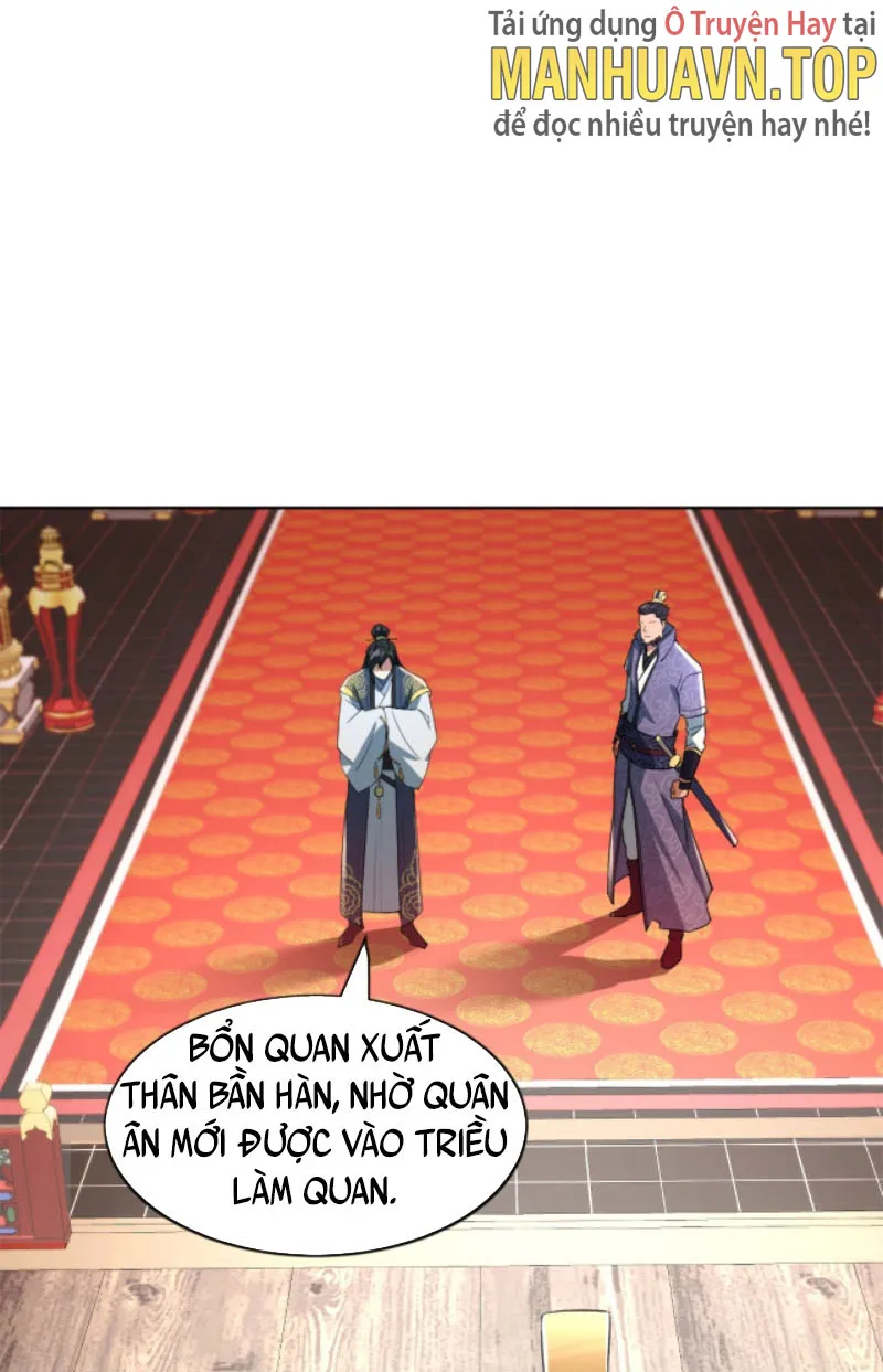 Cứ Thế Này Thì Ta Vô Địch Mất Chapter 2 - Trang 37