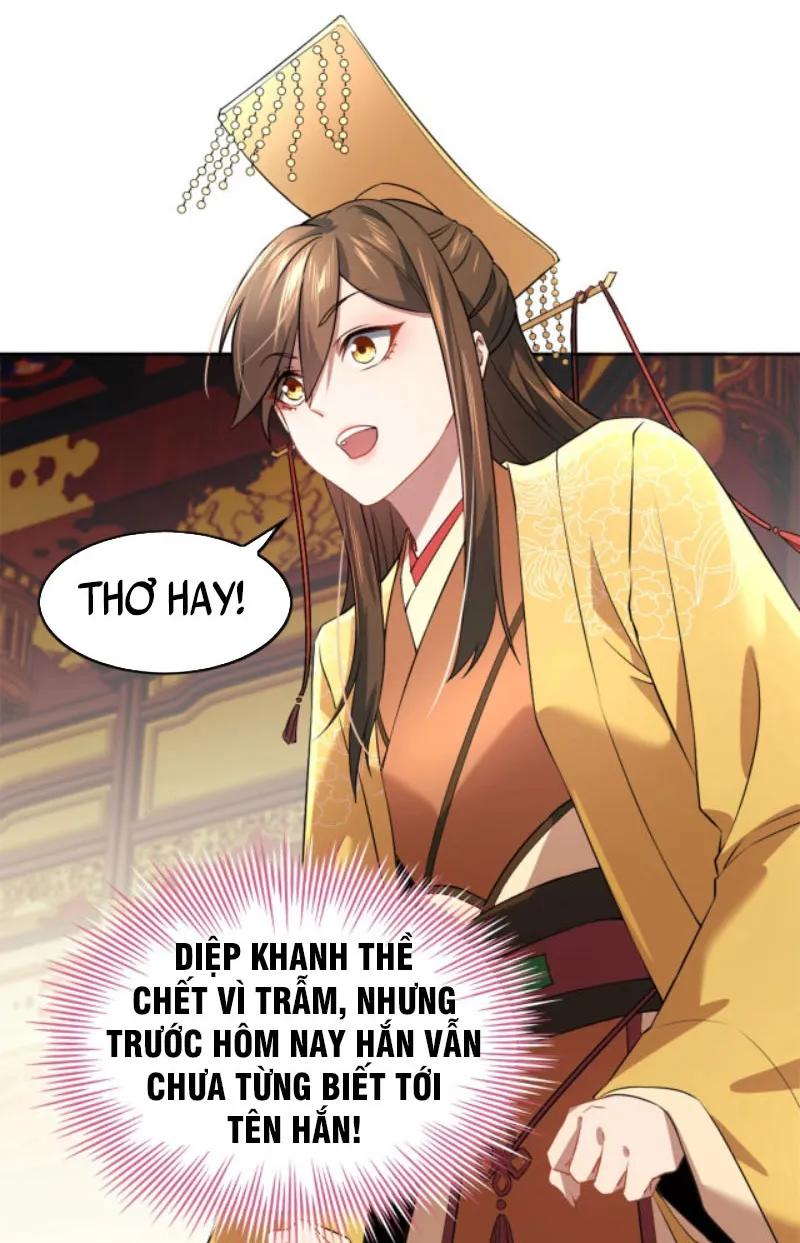 Cứ Thế Này Thì Ta Vô Địch Mất Chapter 2 - Trang 39